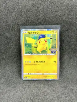 Pikachu 028/071 Holo Rare Pokemon Go Japanese NM - Image 1