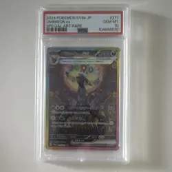 2024 Pokemon TCG JP SV8a Terastal Fest ex Umbreon ex 217/187 SAR Holo PSA 10 - Image 1