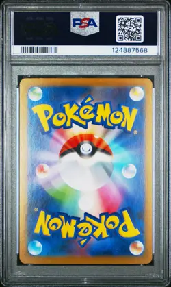 Leafeon EX 200/187 Special Art Rare Pokemon Japanese PSA 10 - Image 2