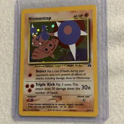 Pokemon TCG Neo Discovery Hitmontop Holo 3/75 LP/MP - Image 1