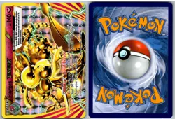 Florges BREAK 104/162 BREAK Rare BREAKthrough Pokemon Holo - Image 3