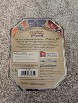 New Sealed Pokemon TCG Tin- Ho-Oh GX Mysterious Powers Sun & Moon/XY - Image 3
