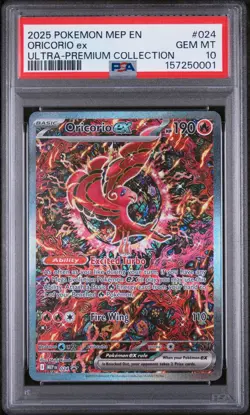 2025 POKEMON MEP EN-ME BLACK STAR PROMO #024 ORICORIO EX PSA 10 - Image 1