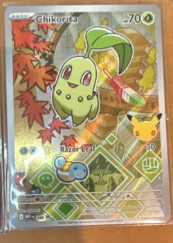 Pokemon First Partner Illustration Collection Series 2 Johto Starters 🔥MINT - Image 4