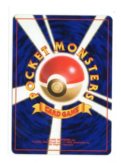 ERIKA'S IVYSAUR NO. 002 NON HOLO UNCOMMON GYM CHALLENGE POKEMON JAPANESE LP - Image 3