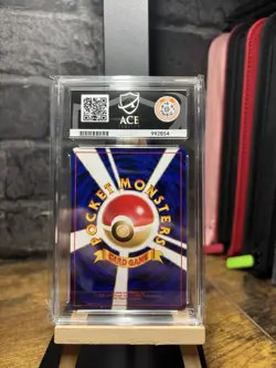 Houndour - #228 - 2000 Japanese Crossing The Ruins - ACE 9 - SWIRL bottom right - Image 2