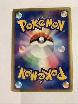 Pokemon Card / Carte Grovyle 004/019 ( Treecko Constructed ) - Image 2