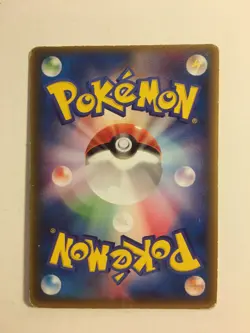 Pokemon Card / Carte Sceptile 046/ADV-P - Image 2
