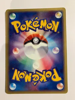 Pokemon Carte / Card Grovyle 005/019 ( Treecko Constructed ) - Image 2