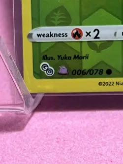 The Pokemon Company Spinarak (Peelable Ditto) 006/078 Rev Holo Pokemon GO EN - Image 2