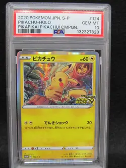 PSA 10| 2020 Pokemon Card Promo Pikachu 124/S-P Pikapika! Campaign Japanese V - Image 4