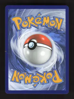 Swadloon (Poke Ball Pattern) - 002/086 - SV: White Flare - NM - Image 2
