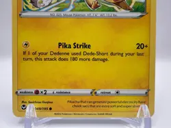 Pikachu #49/195 Silver Tempest Pokemon Common Card - Image 3