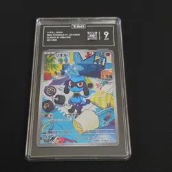 TAG 9 Pokemon TCG Riolu 086/078 AR Holo Japanese SV1S Scarlet Ex - Image 1