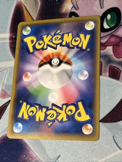 POKEMON TCG MIMIKYU 063/173 sm12a NON-HOLO TAG TEAM ALL STARS NM JAPANESE - Image 3