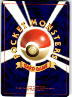 Erika's Maids Uncommon Leaders' Stadium LP Pocket Monsters - Image 2