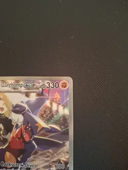 Cynthia's Garchomp ex 232/182 Sv10: Destined Rivals Holo - Image 2