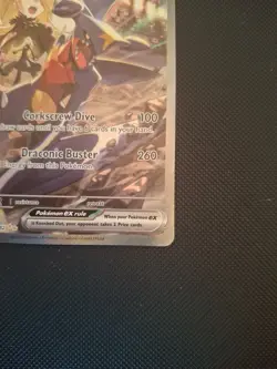 Cynthia's Garchomp ex 232/182 Sv10: Destined Rivals Holo - Image 3
