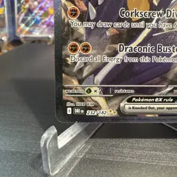 Cynthia's Garchomp ex 232/182 Sv10: Destined Rivals Holo - Image 2
