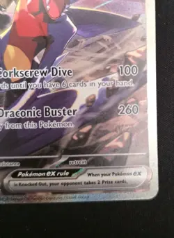 Cynthia's Garchomp ex 232/182 Sv10: Destined Rivals Holo - Image 2