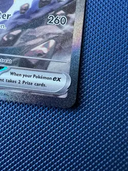 Cynthia's Garchomp ex 232/182 Sv10: Destined Rivals Holo - Image 4