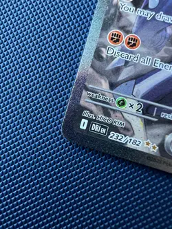 Cynthia's Garchomp ex 232/182 Sv10: Destined Rivals Holo - Image 5