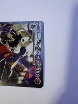 Cynthia's Garchomp ex 232/182 Sv10: Destined Rivals Holo. Excellent Condition - Image 3
