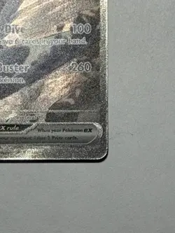 Cynthia's Garchomp ex 232/182 Sv10: Destined Rivals Holo - Image 3