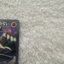 Cynthia's Garchomp EX 232/182 Sv10: Destined Rivals Holo - Image 4