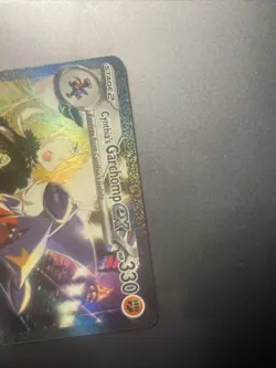 Cynthia's Garchomp ex 232/182 Sv10: Destined Rivals Holo NM - Image 5