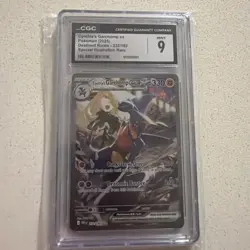 Cynthia's Garchomp ex 232/182 Sv10: Destined Rivals Holo CGC Mint 9 - Image 1