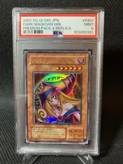 [PSA 9] P4-01 - Dark Magician Girl - Ultra Rare - YuGiOh! - Image 1