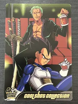 Zoro Vegeta Dragon Ball & One Piece wafer card JUMP 40th anniversary 2008 - Image 1