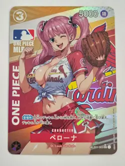 Sexy Anime One Piece Waifu Sports Art Card - Image 1