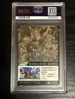 PSA 10 Straw Hat Crew R One Piece Wafers card No.7-25 Japanese GEM MINT - Image 2