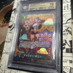Bandai Jewelry Bonney Two Legends SP Holo Character 2024 BGS 10 One Piece - Image 2