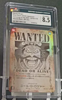 🔥 Gol.D.Roger WANTED SP Alt Art OP09-118 SEC Carrying on His Will Japanese NM - Image 2
