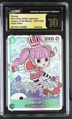 ✨✨ CGC 10 Pristine One Piece Perona OP12-034 Legacy of the Master Foil SR - Image 1