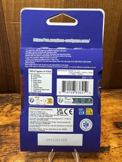 1x ONE PIECE TCG OP-14 - EB04 The Azure Sea’s Seven Booster Pack Sleeved English - Image 2