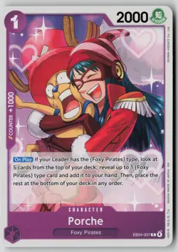 Porche 4x Playset EB04-037 One Piece The Azure Sea's Seven Common Near Mint - Image 1