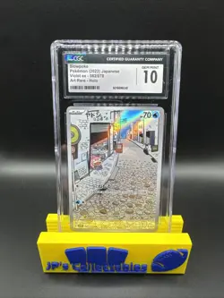 2023 POKEMON VIOLET EX JPN ART RARE HOLO #082/078 SLOWPOKE CGC 10 GEM MINT - Image 1