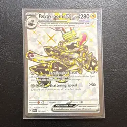 The Pokemon Company Pokemon TCG Revavroom ex 081/064 Shrouded Fable UR Holo - Image 1