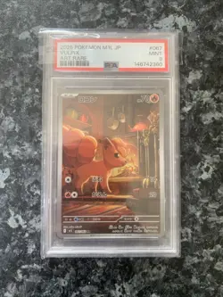 PSA 9-graded 2025 Japanese Pokemon TCG "Mega Brave" Vulpix #067 Art Rare card - Image 1