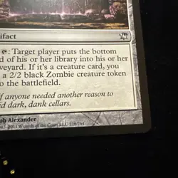 Cellar Door - Innistrad #218/264 MTG Magic The Gathering - Image 3