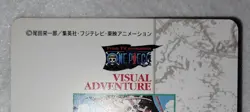 One Piece Visual Adventure No.87 Shanks Luffy To the Sea Carddass Bandai 2001 - Image 4