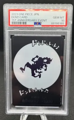 One Piece - PSA 10 Luffy 1st Anniversary Don!! Card - Promo Event Card Japanese - Image 1