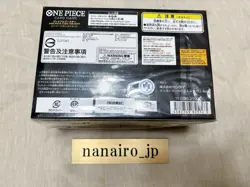 ONE PIECE Card Game Premium Booster THE BEST Storage Box Set BANDAI JP - Image 5