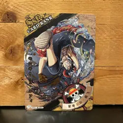 Monkey D Luffy SSR OP02-SSR01 One Piece Anime TCG CCG Anime Card - Image 1