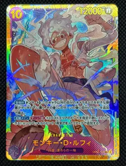 Monkey D Luffy OP05-119 SEC Awakening of New Era OP-05 One Piece Card Japanese - Image 3