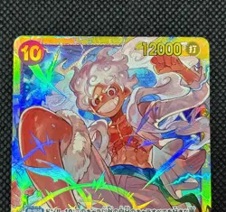 Monkey D Luffy OP05-119 SEC Awakening of New Era OP-05 One Piece Card Japanese - Image 4